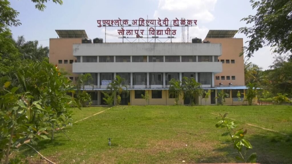 Solapur University BCom, BSc, BCA, BBA Final Results ready