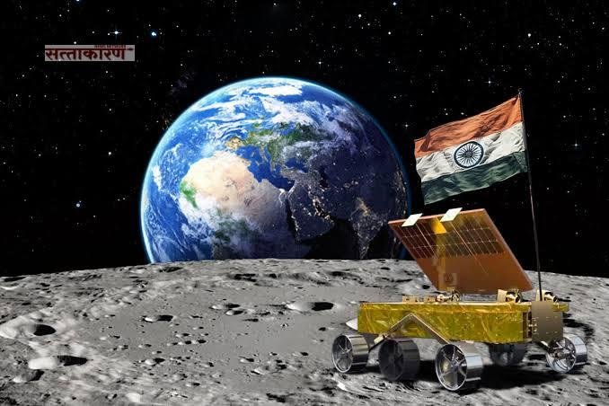 Chandrayaan-3 landing