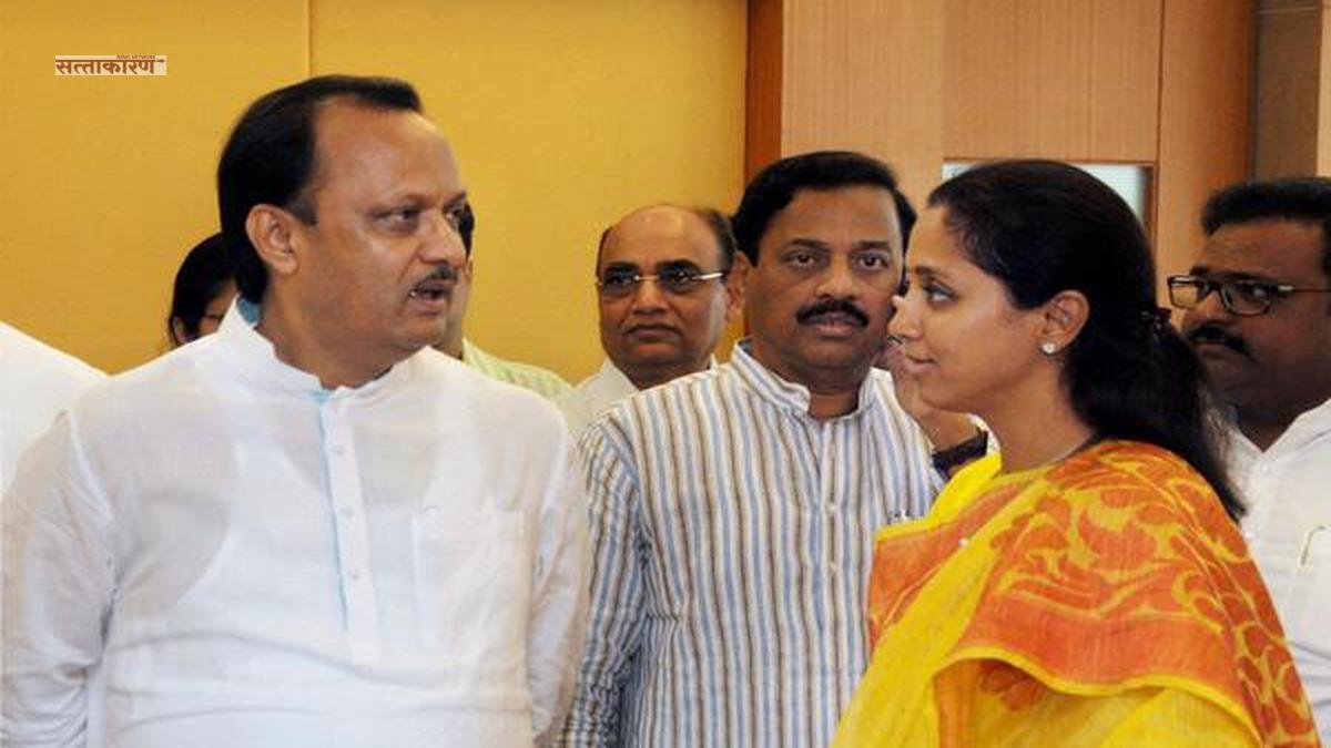 Ajit Pawar