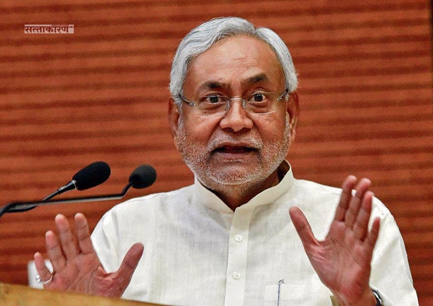 nitish kumar